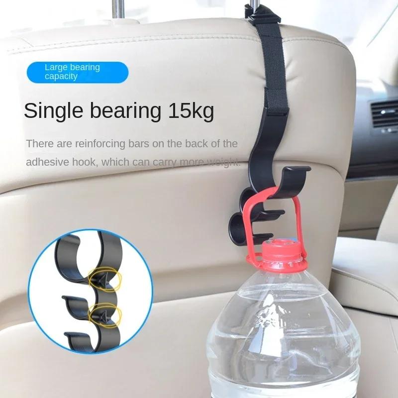 Car Seat Backrest Hook General Motors Backrest Installation Storage Rack Adjustable Bracket Car Accessories Luggage Compartment