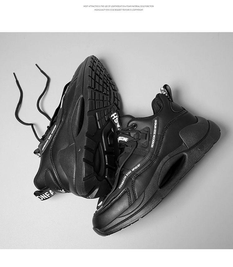 Men's Height-Boosting Leather Shoes: 10cm, 8cm, 6cm Options, Casual Sports, Thick-Soled for Autumn/Winter.