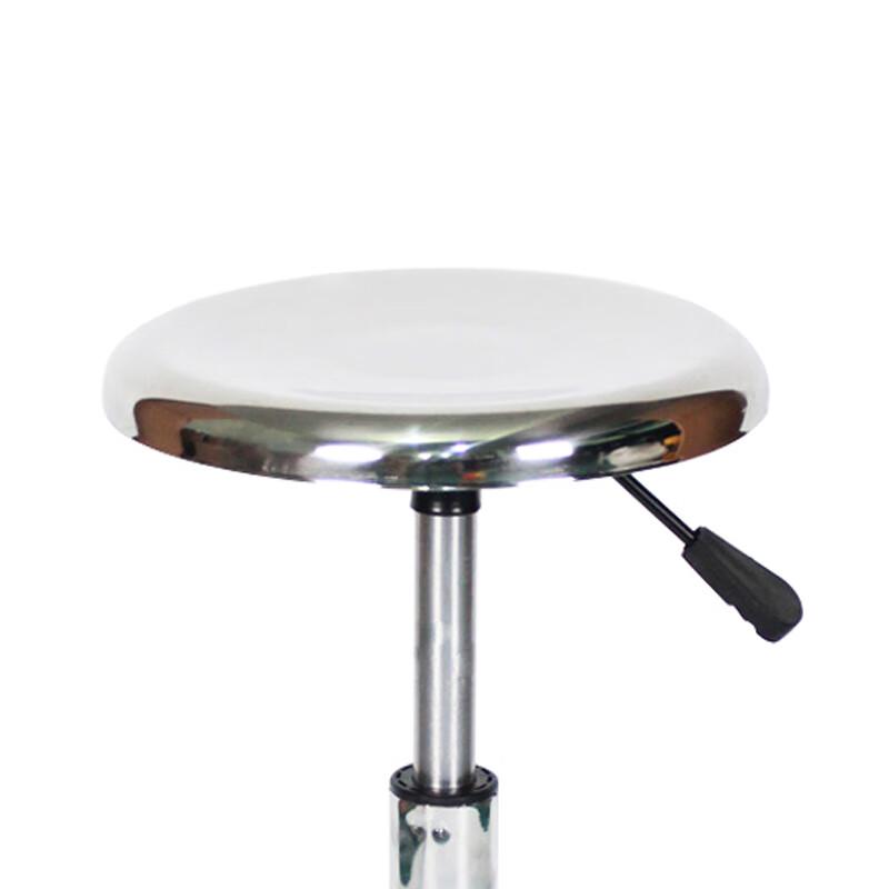 WST208 Round Stainless Steel Adjustable Swivel Stool