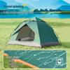 HANDUNYOU Automatic Quick-Open Spherical Camping Tent