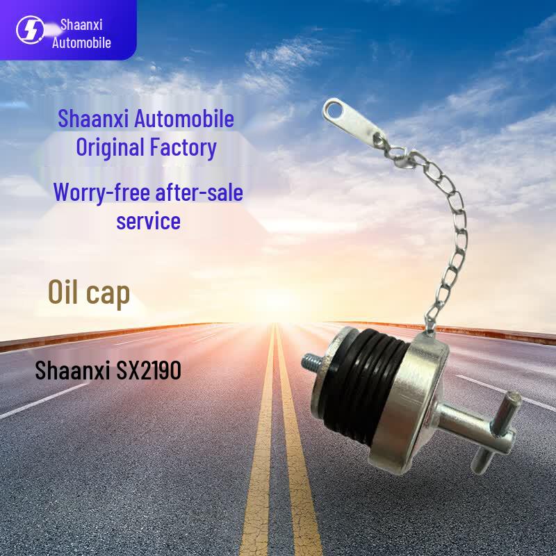 SHACMAN SX2190 Engine Oil Filler Cap