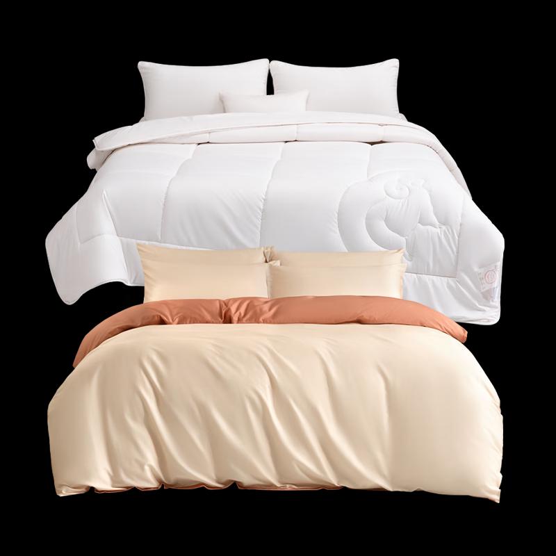 

Mercury Home Textiles All-Season Fiber Quilt & 60s Cotton Bedding Set