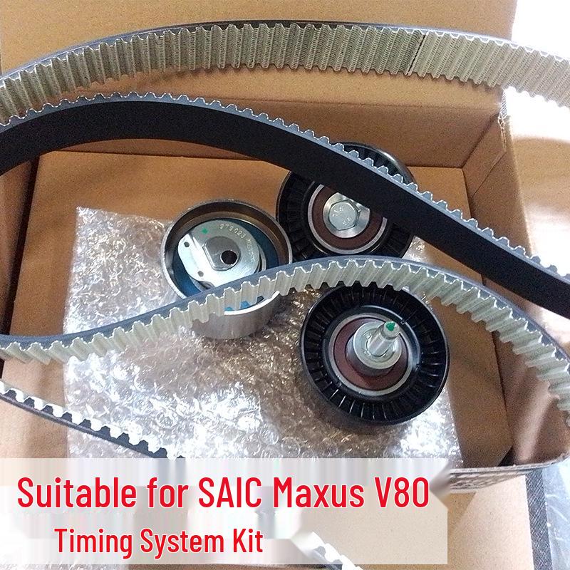 

Комплект системы ГРМ SAIC Maxus V80 2.5/2.8 Layton