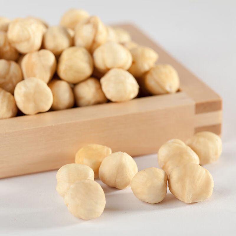 Madame Yun Roasted Hazelnut Kernels