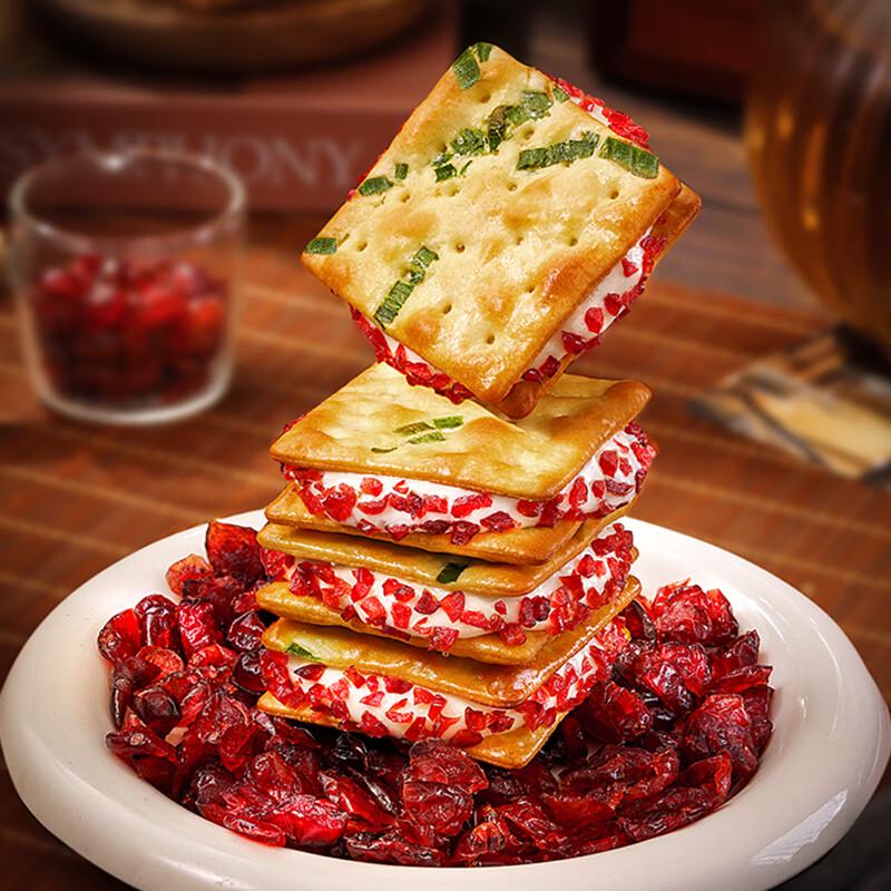 Palace Hungry Scallion Nougat Soda Crackers