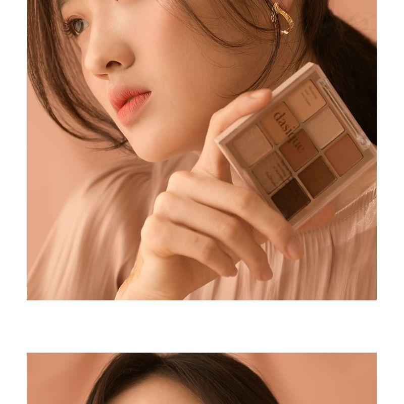 DASIQUE Shadow Palette - 9 Types