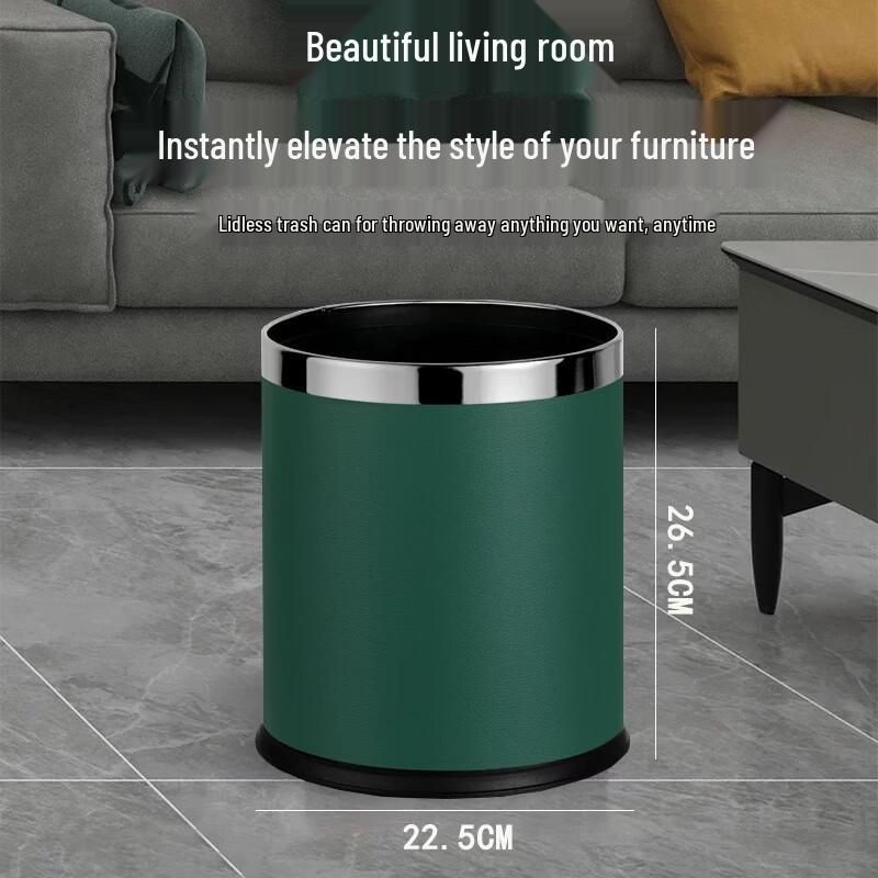 

Yuzhuxun Double Layer Leather Trash Can