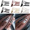 For BMW 5 Series F10 F11 F18 Inner Panel Pull Trim Cover Carbon Fiber RHD LHD Car Interior Door Handle Fit