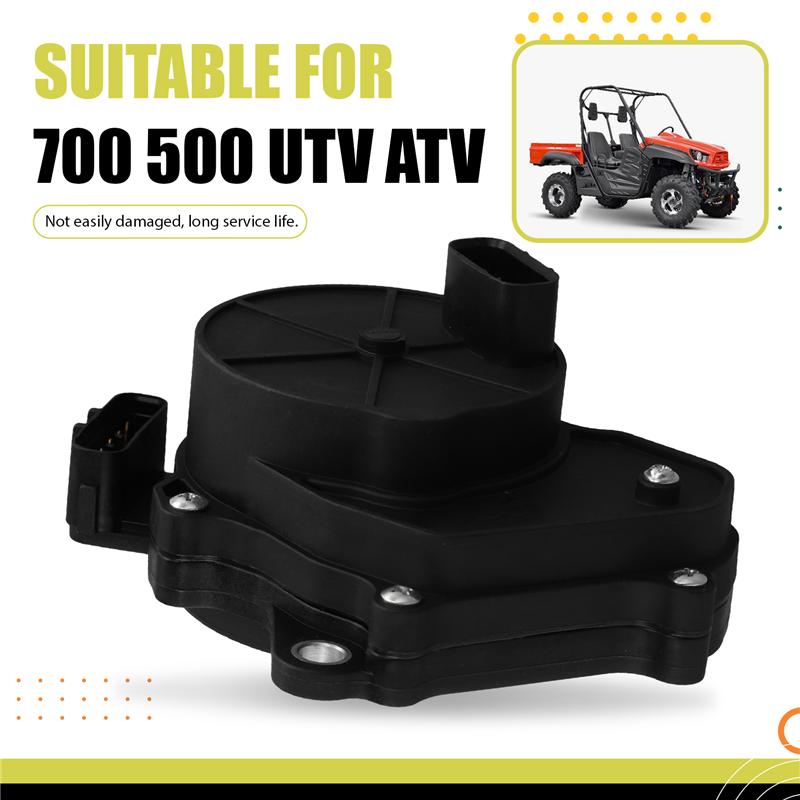 For HISUN UTV 500 700 Compatible 31500-058-0000 UTV Divide Device 4X  4 Front Differential Actuator Servo Motor