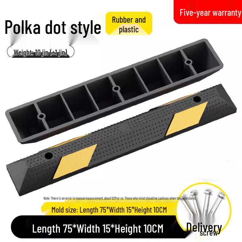Rubber & Plastic Wheel Stopper: Parking Space, Garage, or Parking Lot Anti-collision Positioner.