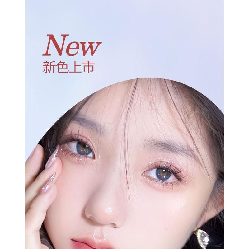 CCSHEER - Daytime Starlight Monochrome Highlighter - 3 Colors