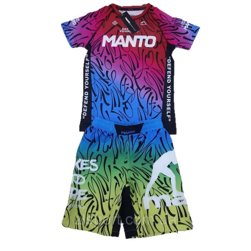 Mens Short Sleeve Wrestling Sport T-Shirt Shorts Set Athletic Training Outfit Lightweight Casual Gym Wear