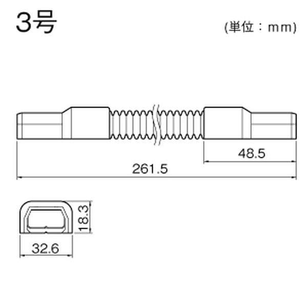 Masaru Kogyo New F-Mall Flexible Joint No. 3 Gray SFMFJ31, Wall Cable Raceway Connector