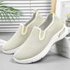 Old Beijing Cloth Shoes Women's Shoes One-pedal Casual Shoes Summer Fly-woven Shoes Soft-soled Breathable Mesh Shoes Comfortable Mother Shoes