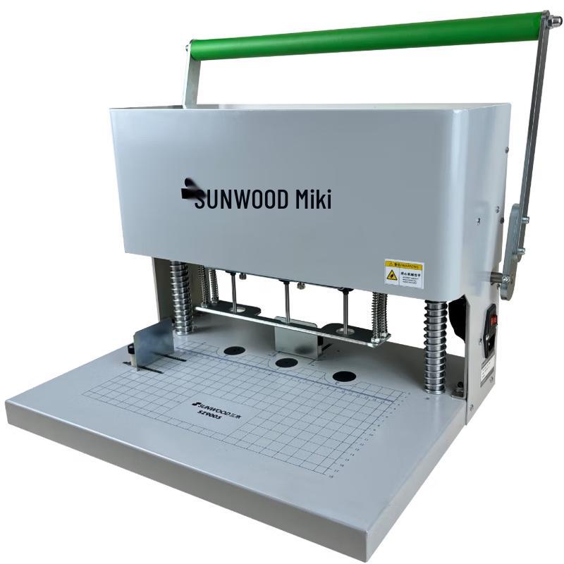 SUNWOOD SZ9005 Electric 3-Hole Punch and Binding Machine CN Plug (adapter Included)