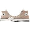 Chuck 70 High 'Dual Tone - Vintage Cargo' A09201C