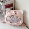 Pig Pink Cartoon Plush Bags Ergonomic Design Amples Storage School Leisures