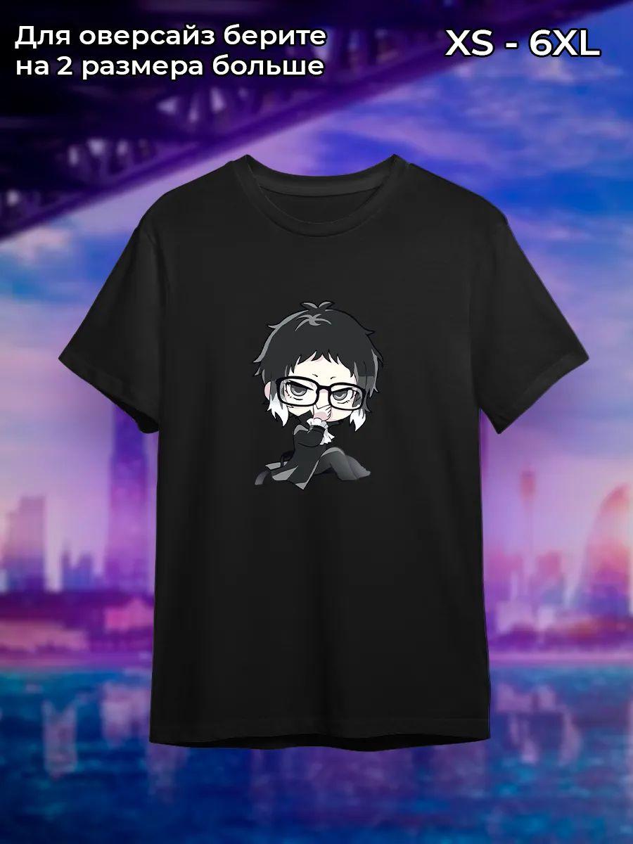 

Футболка Акутагава из «Великого изгалядства» 2XL