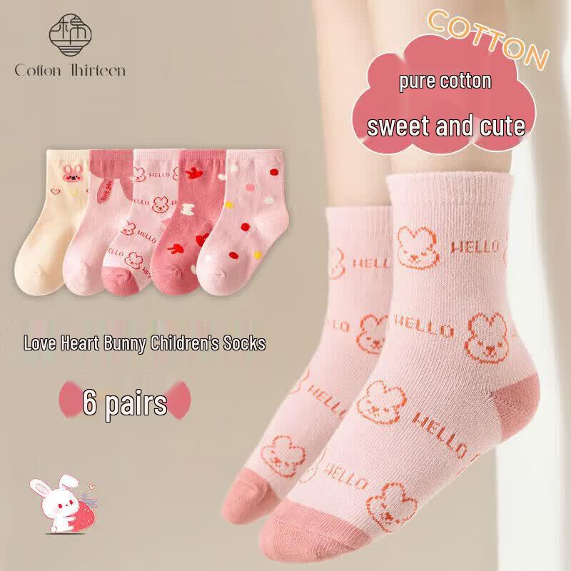 Girls  Cotton Blend Mid-Calf Antibacterial Socks M (Shoe size 23-28)