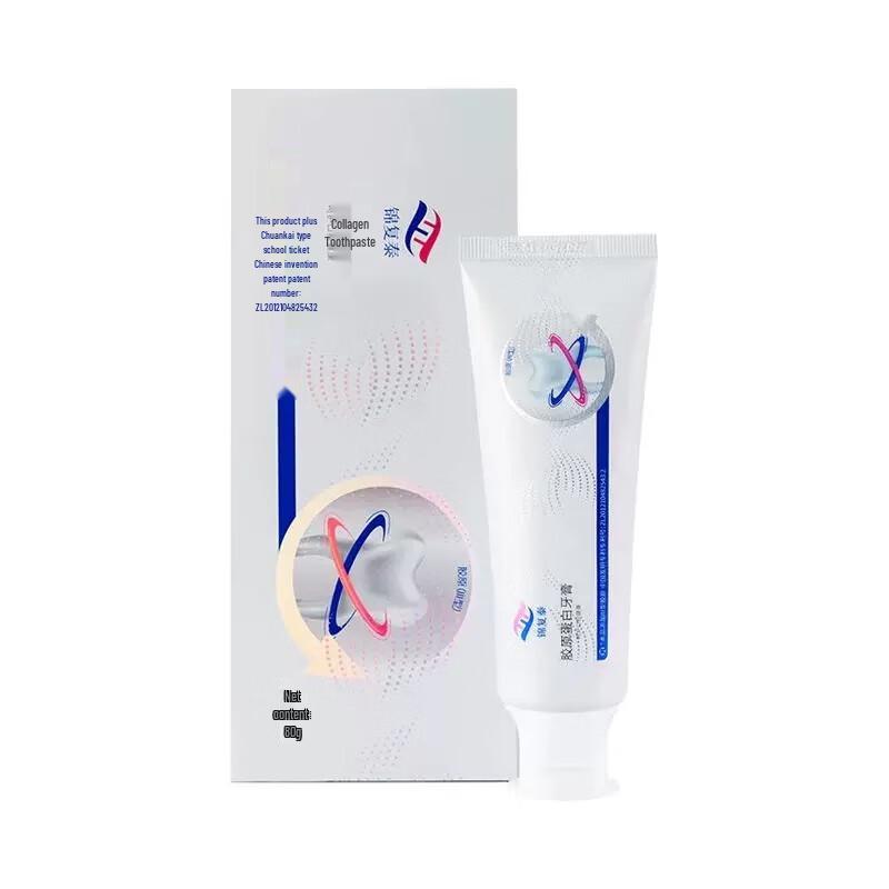 

Jin Fu Tai Collagen Gum Care Toothpaste