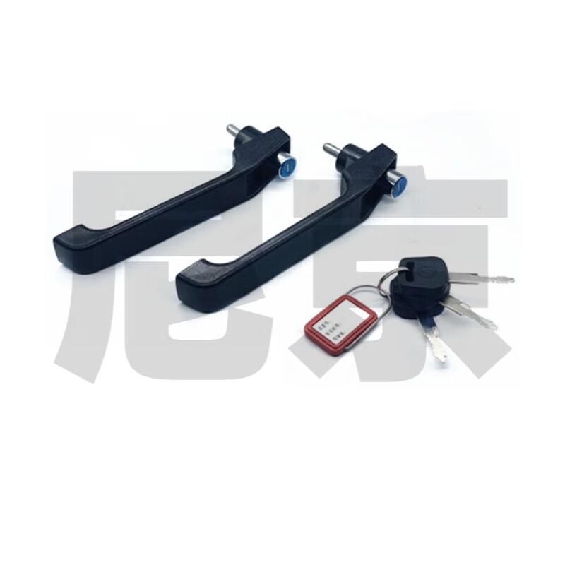 Shaanqi Truck Outer Door Handle