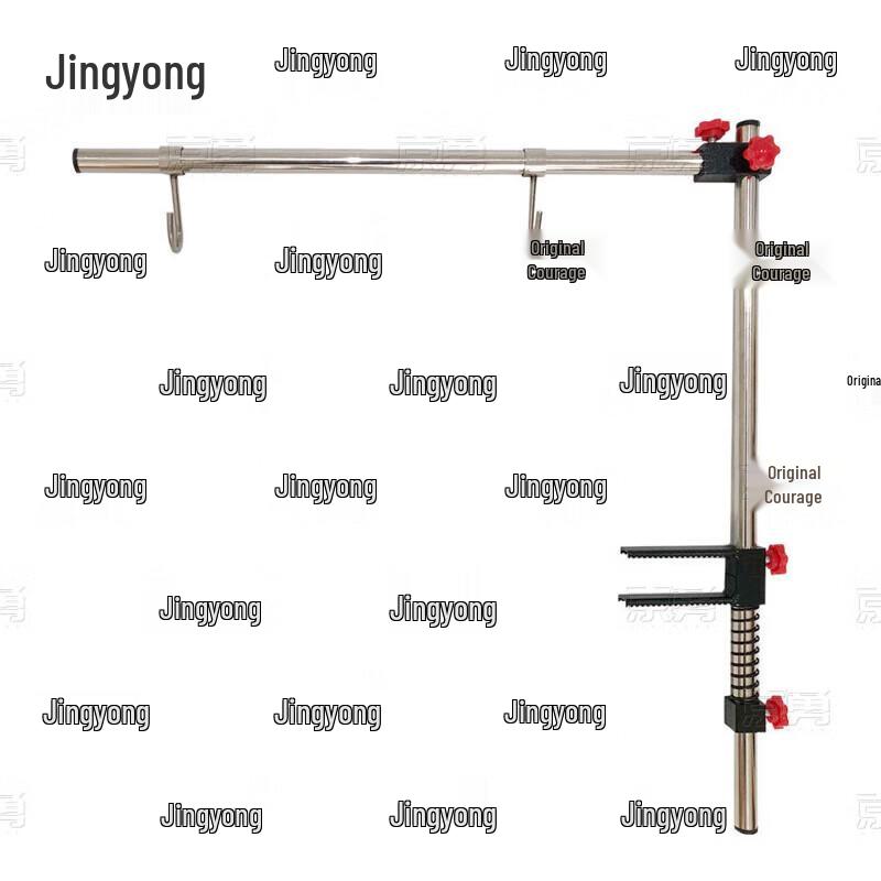 Jingyong Stacking Bay Card Holder Bracket