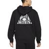 Nike Kapuzen-Sweatshirtjacke mit durchgehendem Reißverschluss für Herren Oberteile Schwarz CK6742-010