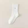 Female Autumn New Love Embroidered Lace Boneless Cotton Medium Tube Pile Socks