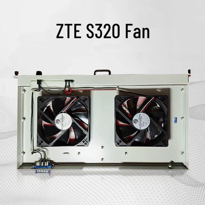 

ZTE ZXMP S320 Transmission Equipment Fan