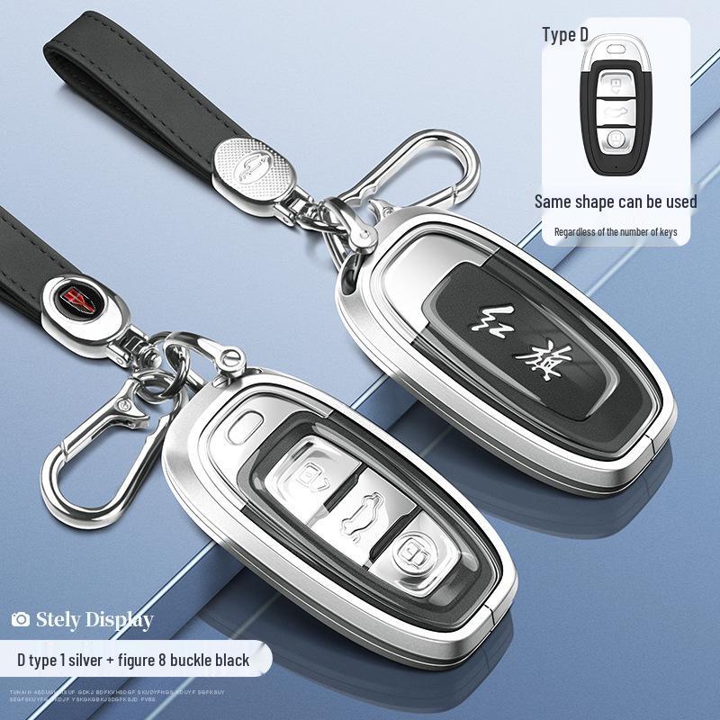 2024 Hongqi H5/H6/H9/HQ9/HS5/HS7/HS3/EH7 Key Case & Car Buckle Shell