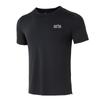 Under Armour Men's Sports Training T-Shirt