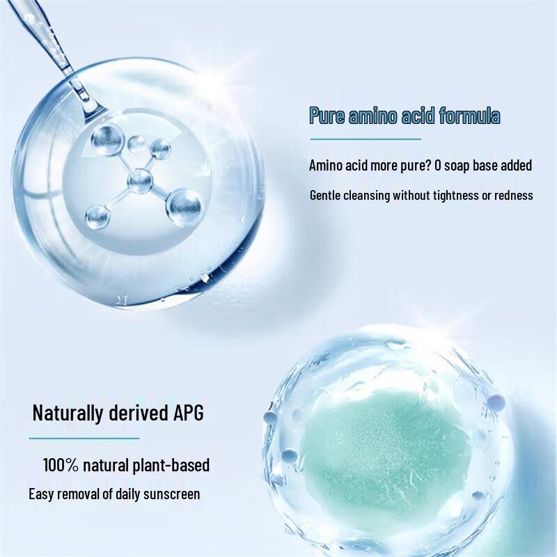 NIVEA Cloud Soft Amino Acid Brightening Cleansing Foam