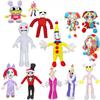 The Amazing Digital Circus Maid Jax Plush Toy Anime Plushies Kawaii Cute Stuffed Doll Pillow Kids Birthday Christmas Gifts Toys