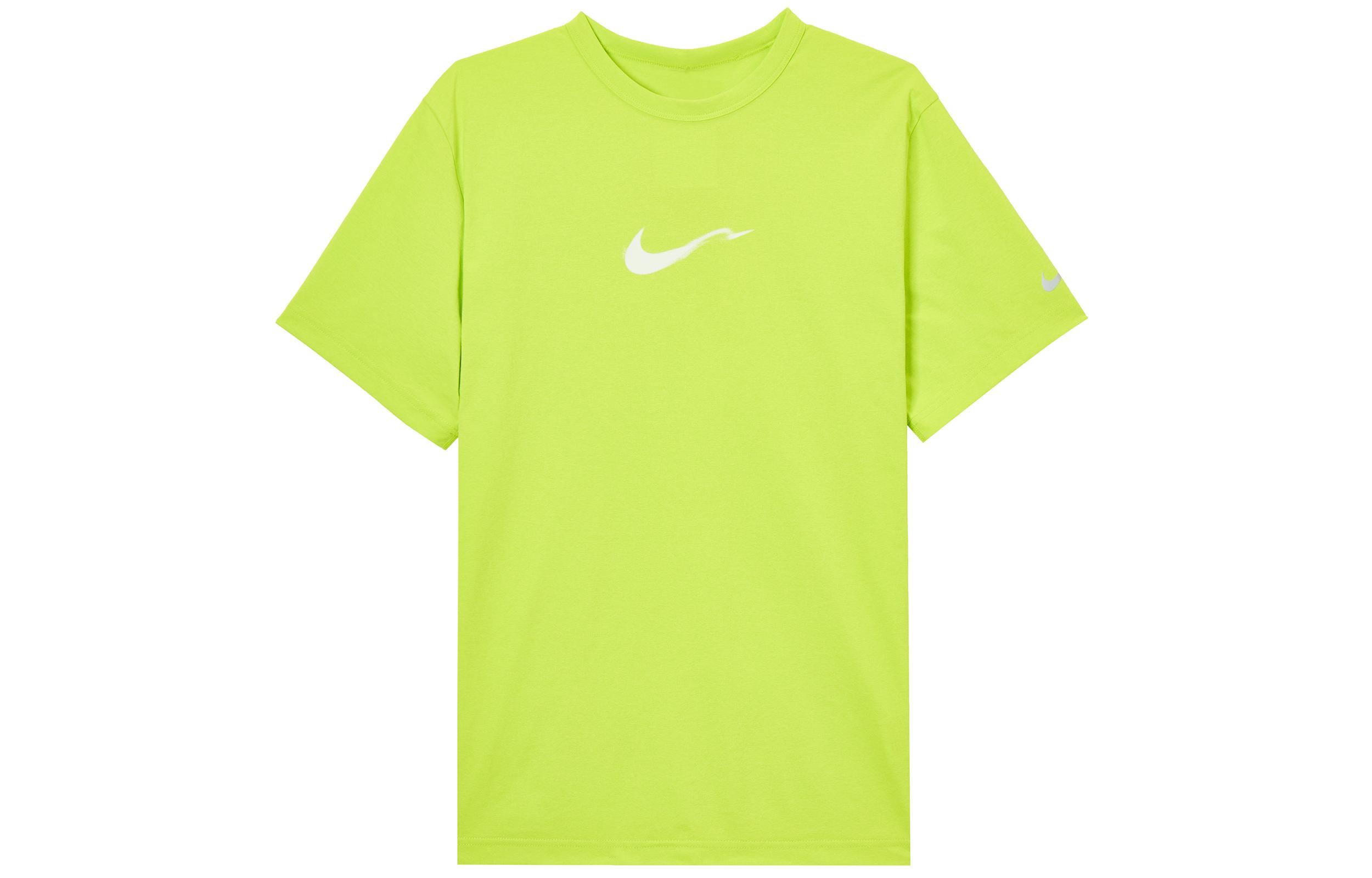 Nike HYVERSEDri Fit T Shirt Men s Yellow HV4882-389 L