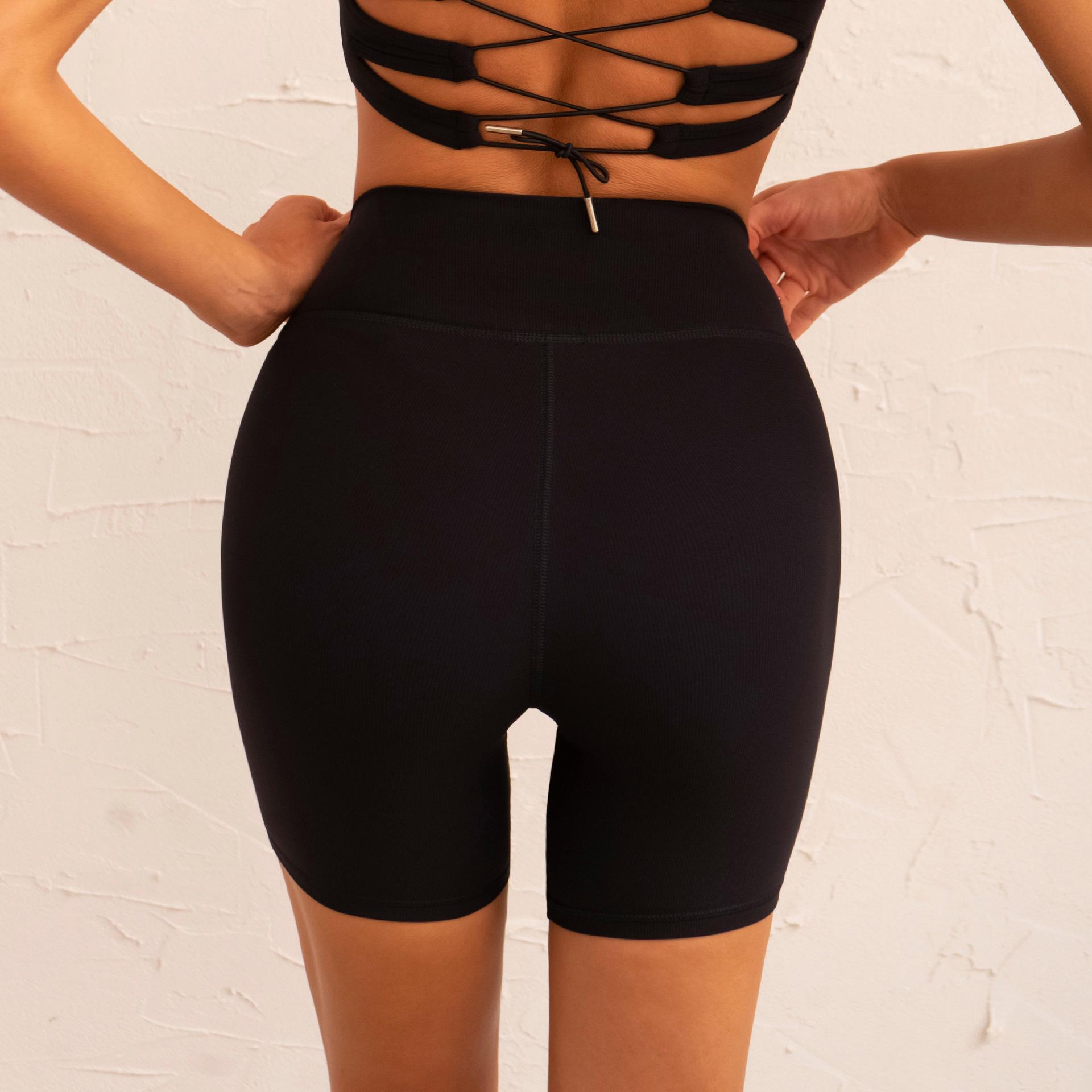 Ribbed Sports Bra & Drawstring Yoga Pants Three-Piece Set L