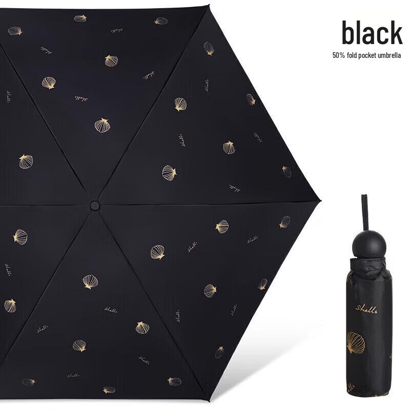 

Paradise Compact UV Protection Umbrella
