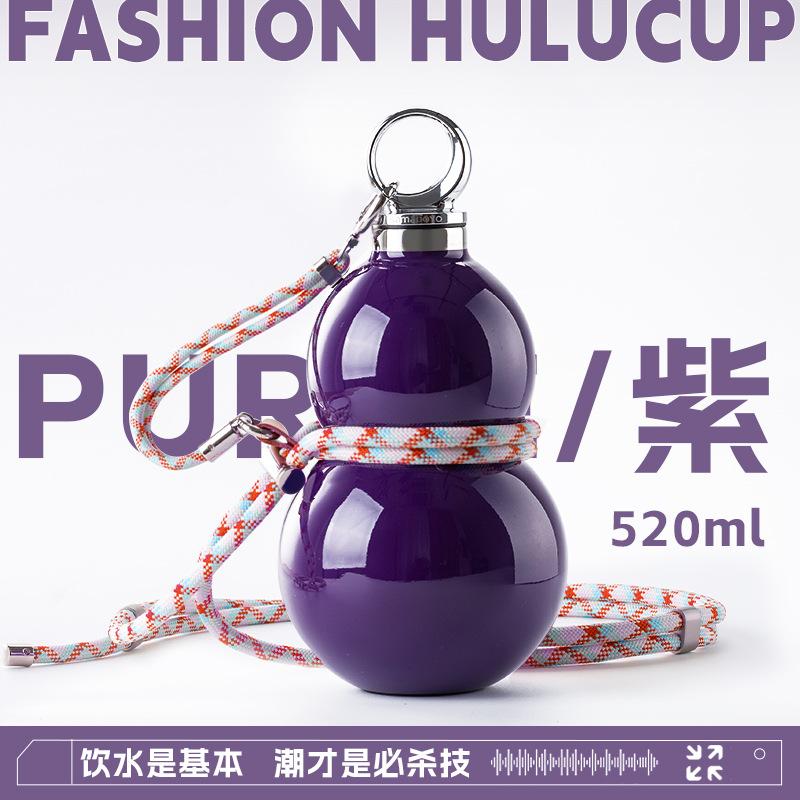 316 Stainless steel gourd insulated cup, stewed teapot with straw, water cup, outdoor portable cold and hot water kettle