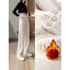 Autumn and Winter Thickened Wide-leg Pants, Women's High-waist Drape, Fleece Casual Corduroy Sports Pants, Wide-leg Pants