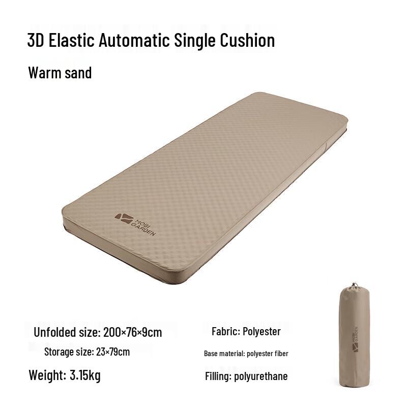 Mobi Garden Eridanus Single Person Automatic Inflatable Camping Mat