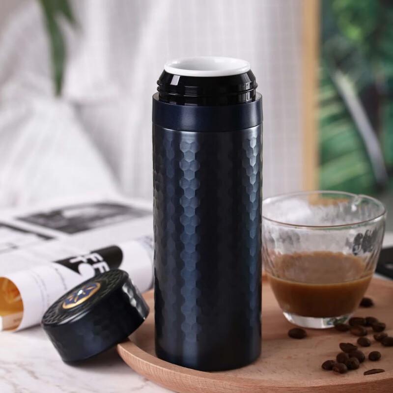 Qian Tang Xuan Golden Stone Ceramic Insulated Travel Mug