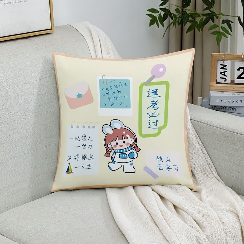 

Вдохновляющая Текстовая Подушка Инс Личность Веселый Периферийный Милый Мультяшный Общежитие Автомобиль Квадратная Домашняя Подушка linen-45x45cm double-sided [without pillow core]