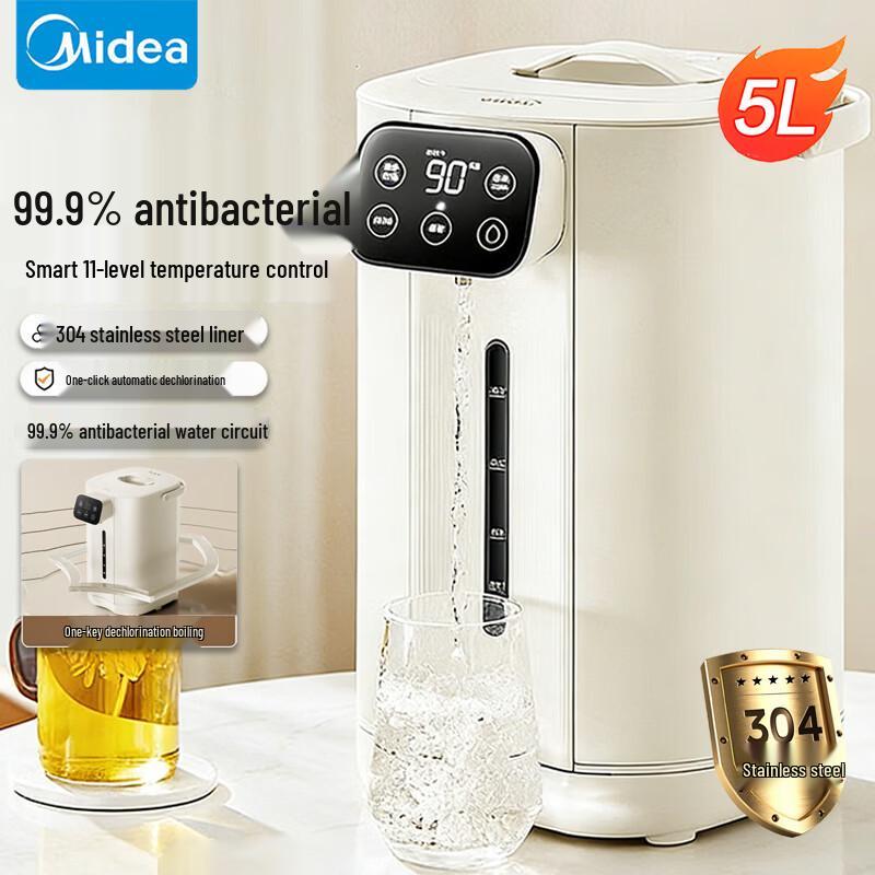 Midea MK-SP11-F Instant Hot Water Dispenser & Baby Milk Maker