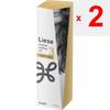 KAO Liese Nuance Stylingöl Plus Soft Wet 80ml Stylingprodukte Tragen Sie 2 bis 4 Pumpstöße gleichzeitig auf das trockene Haar auf und verteilen Sie es gut zwischen den Handflächen. Auf nassem