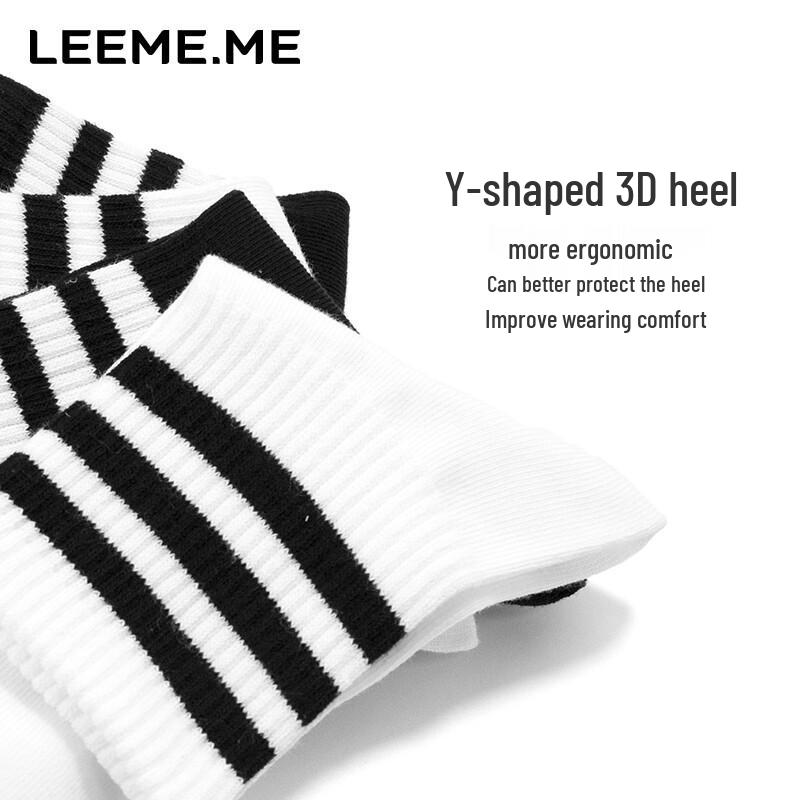 Limi Men's Antibacterial Striped Mid-Calf Sports Socks