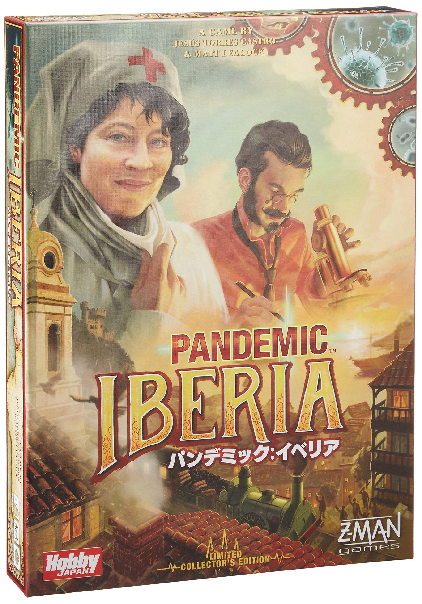 

Hobby Japan Iberia Japanese Edition 45 Ages Board Game Pandemic (2-5 Players, Minutes, 8+)