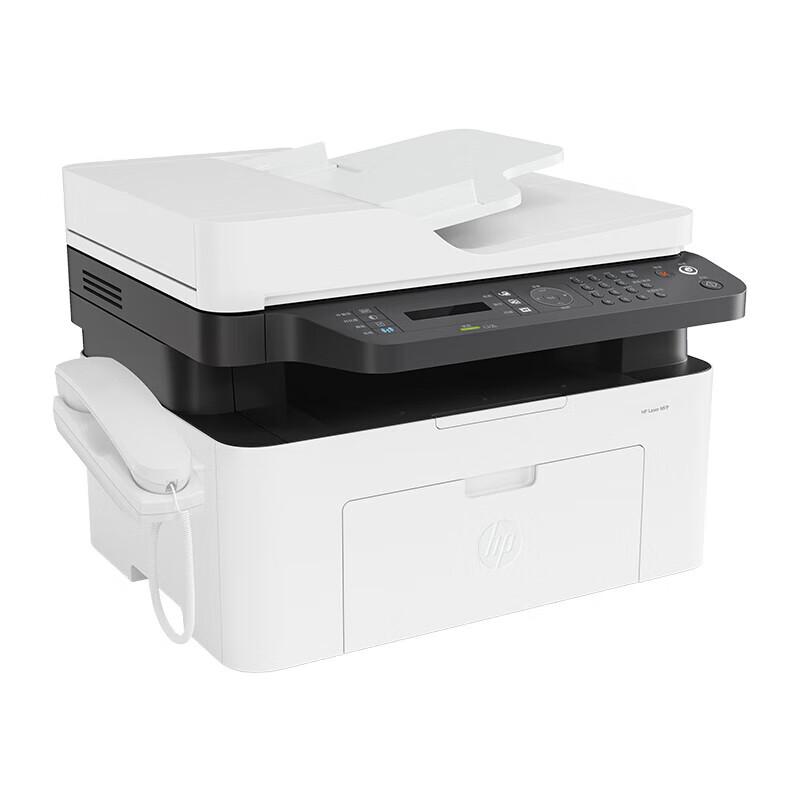

HP 1188NW Laser Multifunction Printer CN plug (adapter included)
