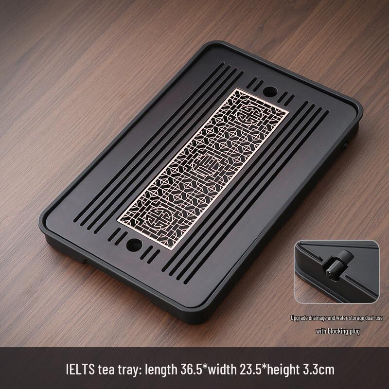 Handun Yasi Melamine Household Tea Tray