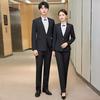 Taluoman Professional Business Uniform Suit Set
