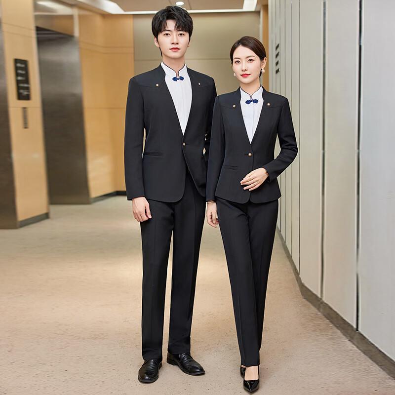 Taluoman Professional Business Uniform Suit Set
