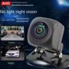 HD AHD/CCD Car Rearview Camera Plug-in Waterproof Starlight Night Vision Car Reversing Image Camera